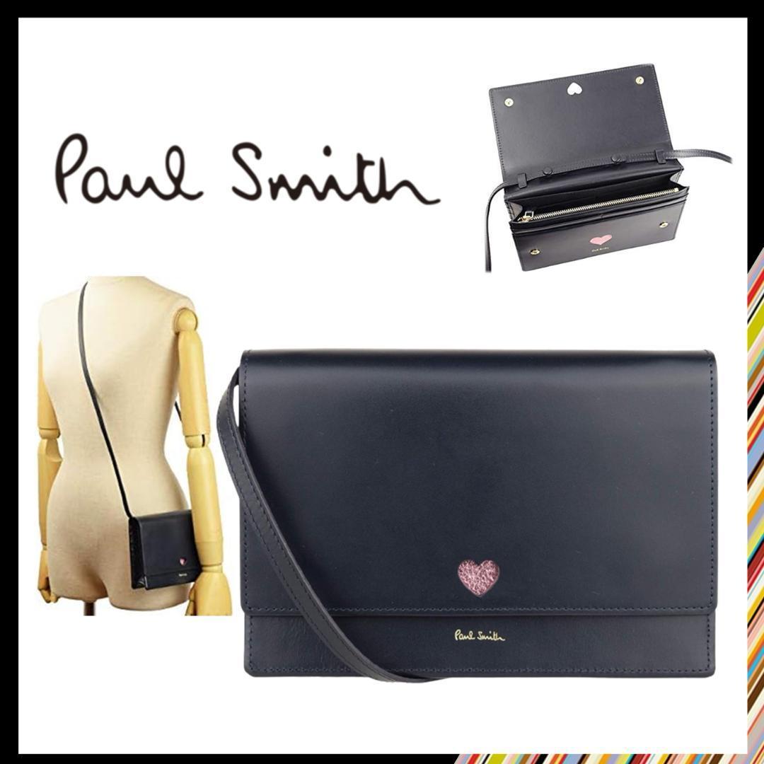 ○★新品 未使用 Paul Smith カットアウト 2WAY ショルダーバッグ ネイビー○●