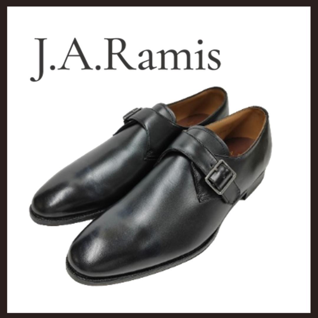 最新人気 未使用 ○☆新品 J.A.Ramis 27cm○○ ブラック 定番レザー