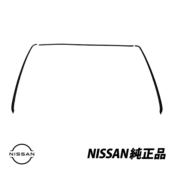 送料無料 日産純正 スカイライン SKYLINE R32 BNR32 GT-R 2ドアクーペ フロントウインドシールド モールディングセット 72750-04U60　_画像1