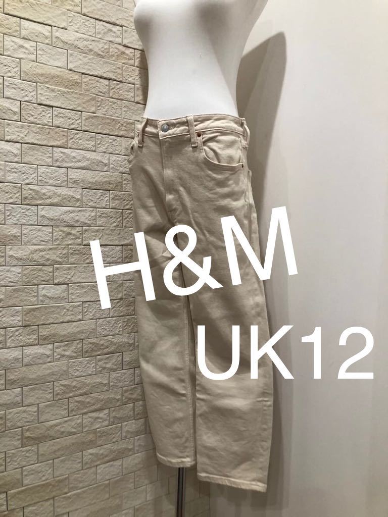 H&M レディース パンツ ヴィンテージスリム サイズ EUR40 UK12 送料無料　即決_画像1