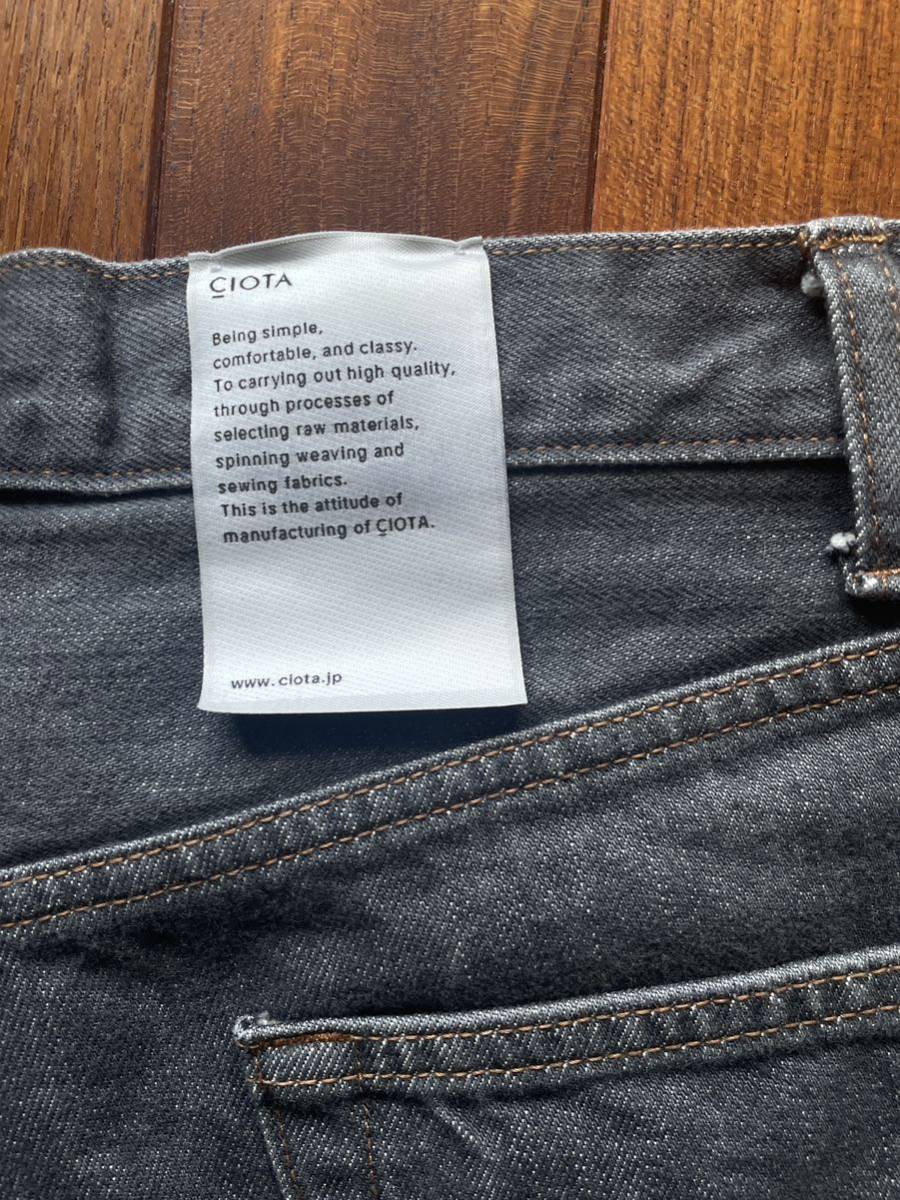 【美品 CIOTA シオタ】Wide Tapered 5 Pocket Pants Medium Gray サイズ33 comoli AURALEE  apresse yaeca