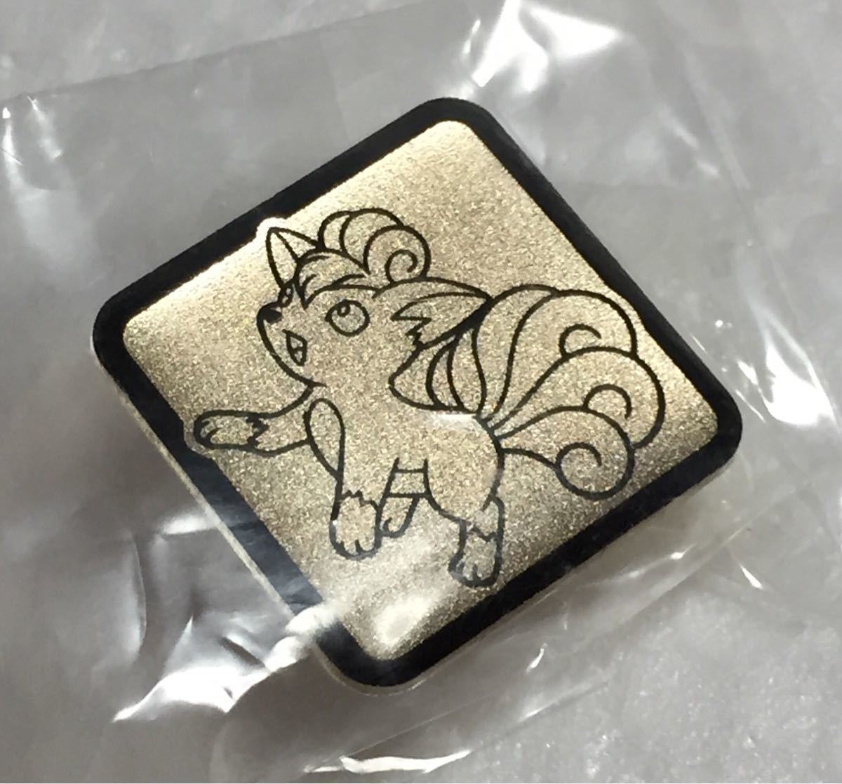ポケモン ご当地 ピンズ 北海道 限定 ロコン 金メッキver ロコン ピンバッチ Product Details Yahoo Auctions Japan Proxy Bidding And Shopping Service From Japan ポケモン ご当地 ピンズ 北海道 限定 ロコン 金メッキver ロコン ピンバッチ Product Details Yahoo Auctions Japan Proxy Bidding And Shopping Service From Japan