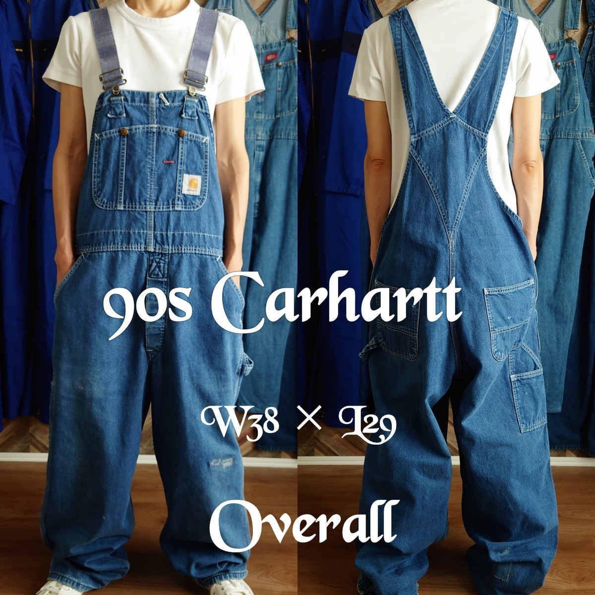 国内最安値！ カーハート Carhartt 90s USA製 デニムオーバーオール