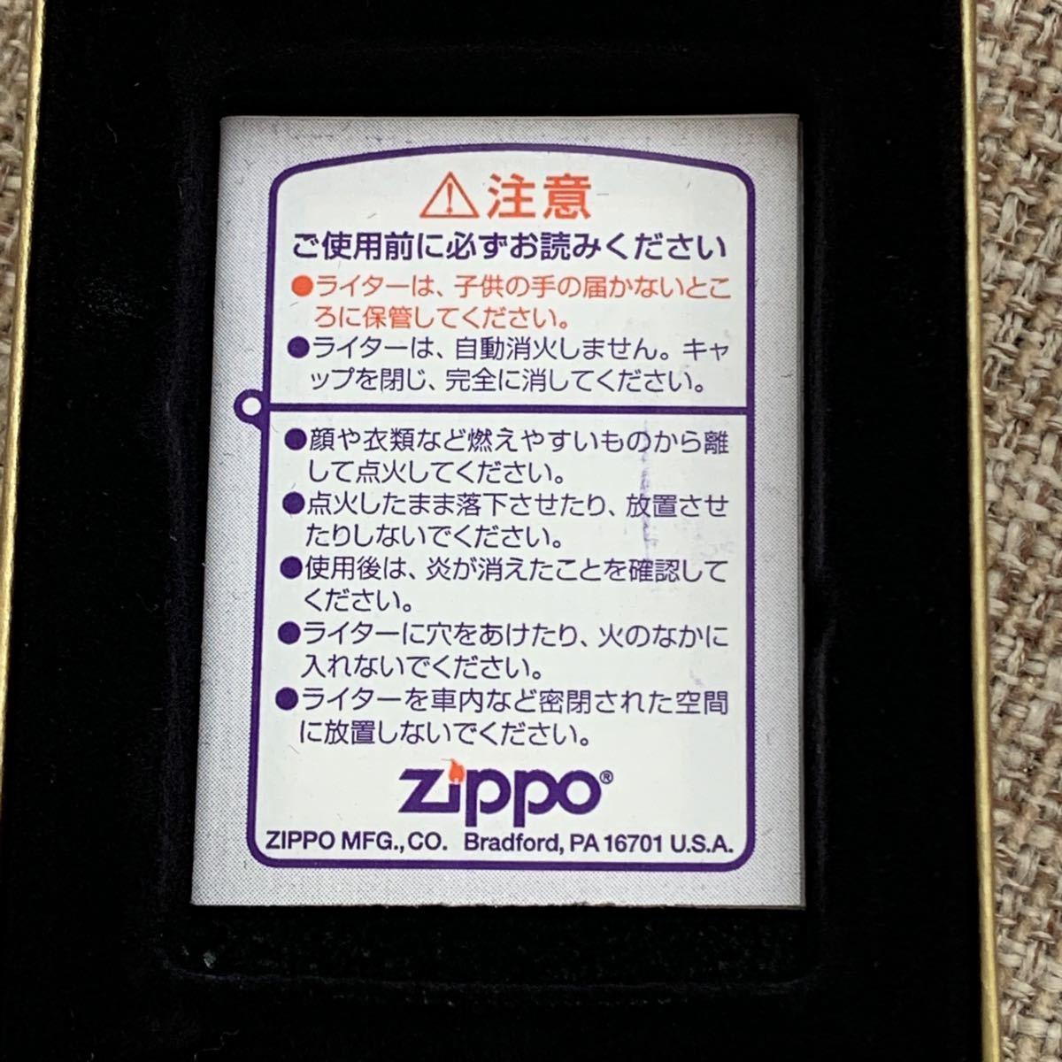 送料無料！新品未使用品 ZIPPO オイルライター ジッポーライター SUNTORY BOSS サントリーボス 非売品_画像5