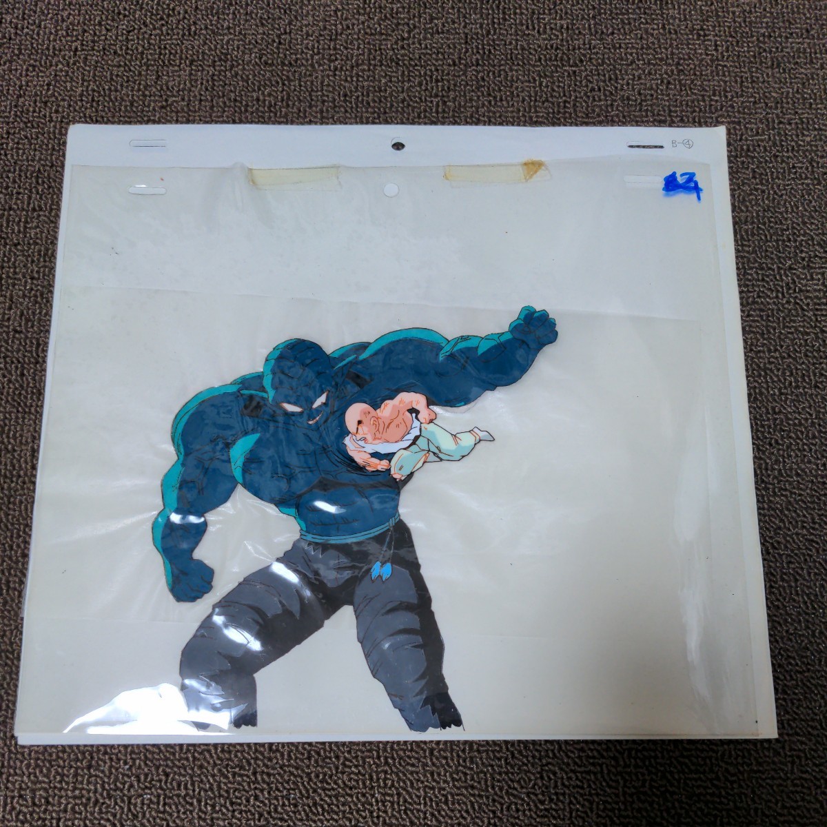珍品 ドラゴンボールZ 大界王 セル画(動画貼り付き) 鳥山明 よし 珍品 ドラゴンボールZ 大界王 セル画(動画貼り付き) 鳥山明 よし