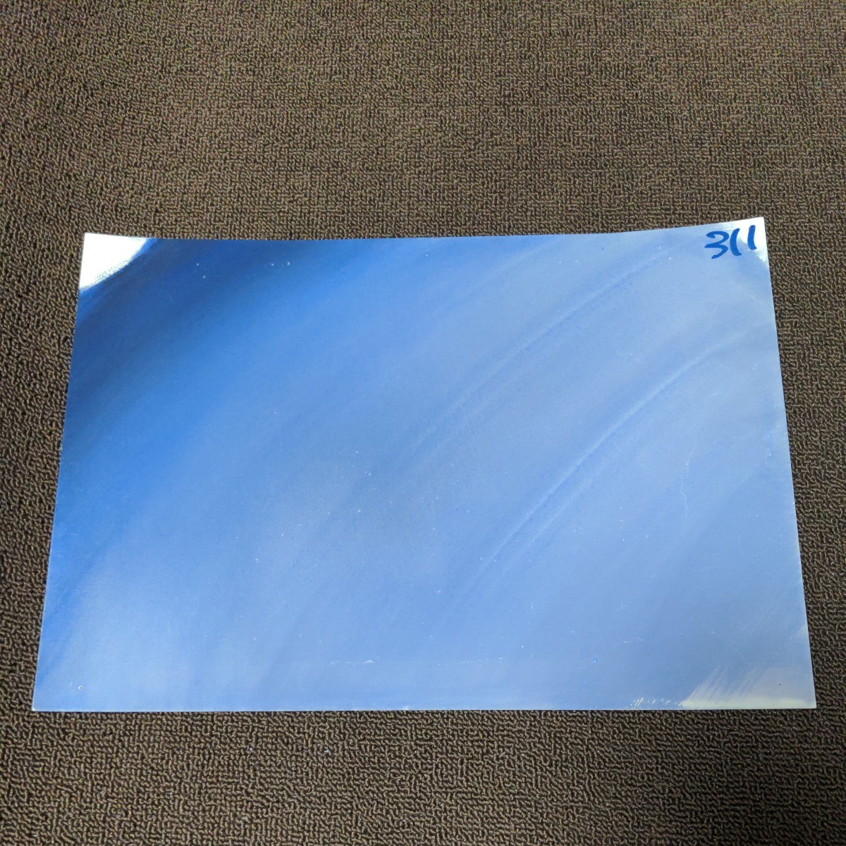あしたのジョー セル画 矢吹ジョー 直筆背景付 - あしたのジョー あしたのジョー セル画 矢吹ジョー 直筆背景付 - あしたのジョー