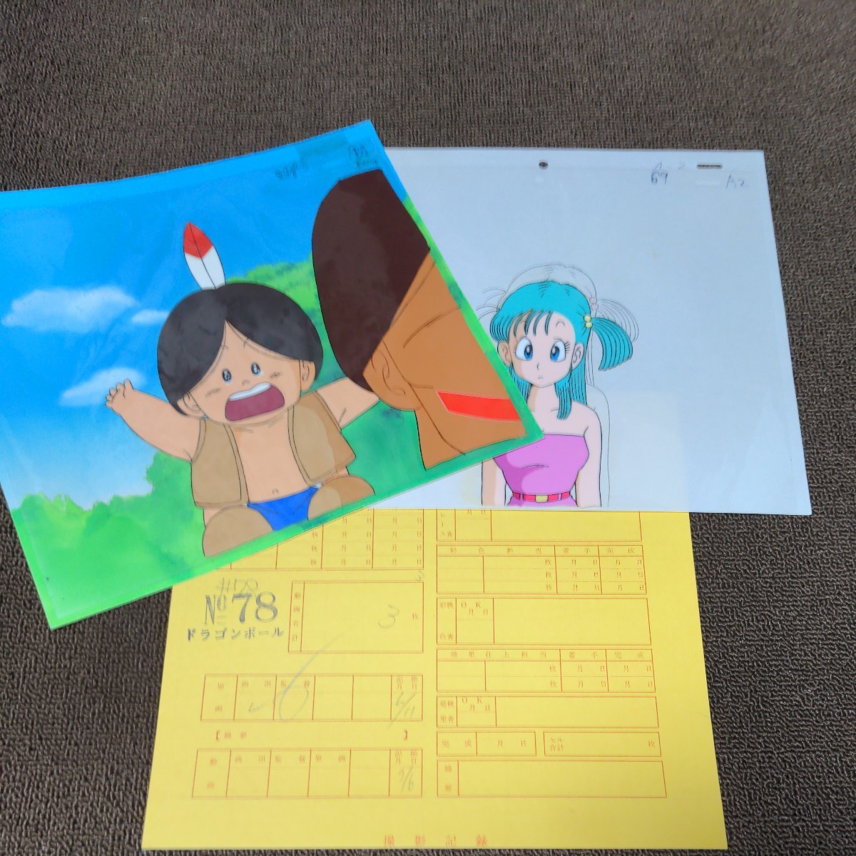Yahoo!オークション - ドラゴンボール セル画 2枚組 作画記録付 Yahoo!オークション - ドラゴンボール セル画 2枚組 作画記録付