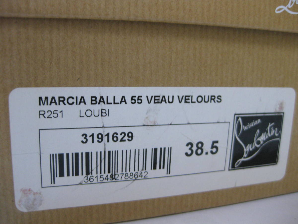 クリスチャン ルブタン マルシアヴァラ MARCIA BALLA 55 VEAU VELOURS 25.5リボンパンプス赤レッドバレエシューズスエードヒールスニーカーの画像10