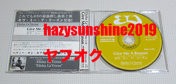 エリーシャ・ラヴァーン ELISHA LA'VERNE JAPAN PRO CD GIVE ME A REASONの画像2