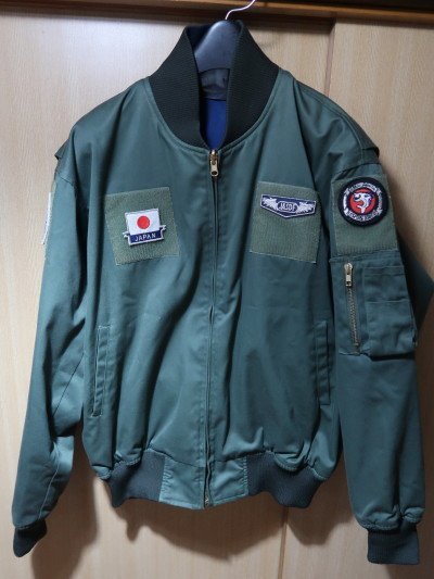 希少　自衛隊　JASDF　ジャケット　Oサイズ