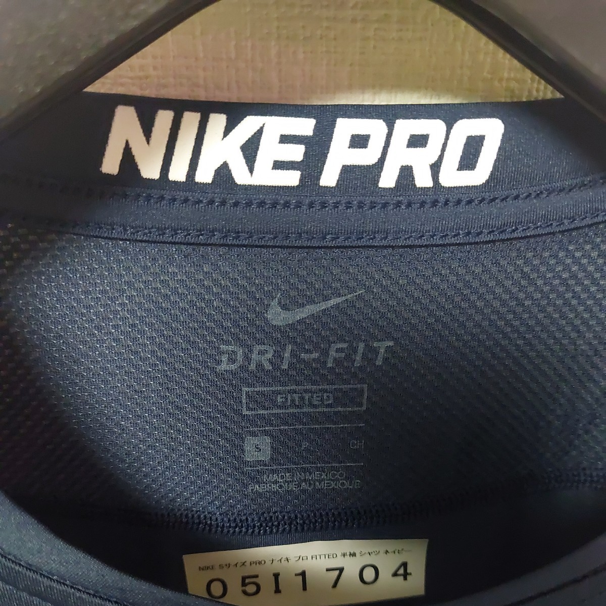 NIKE Sサイズ PRO ナイキ プロ FITTED 半袖 シャツ ネイビー 紺 トレーニング スポーツ 速乾 インナー メッシュ 05I1704_画像3