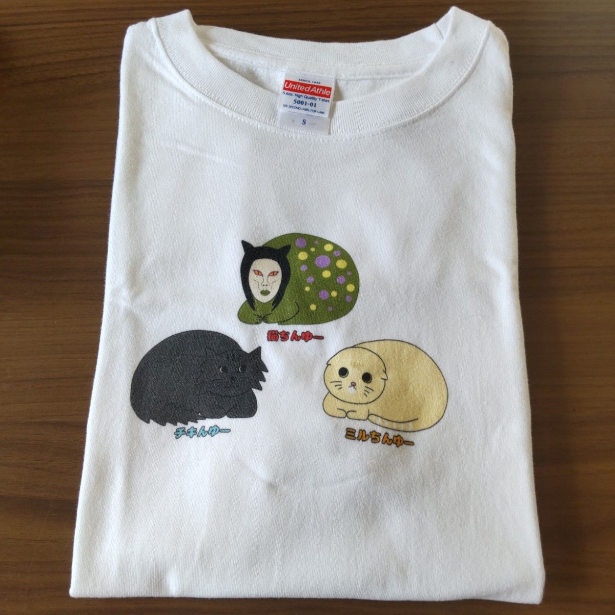 おろちんゆー Tシャツ S|Yahoo!フリマ(旧PayPayフリマ) おろちんゆー Tシャツ S|Yahoo!フリマ(旧PayPayフリマ)