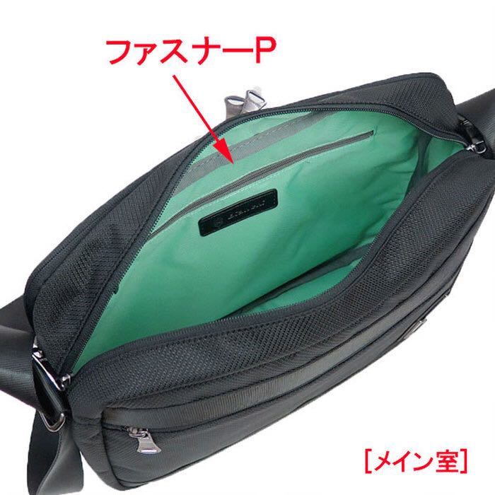  most new work bi Anne ki[Bianchi]Lavoro(labo-ro) men's shoulder bag LBBY08 shoulder horizontal diagonal .. bag bag made in Japan black 