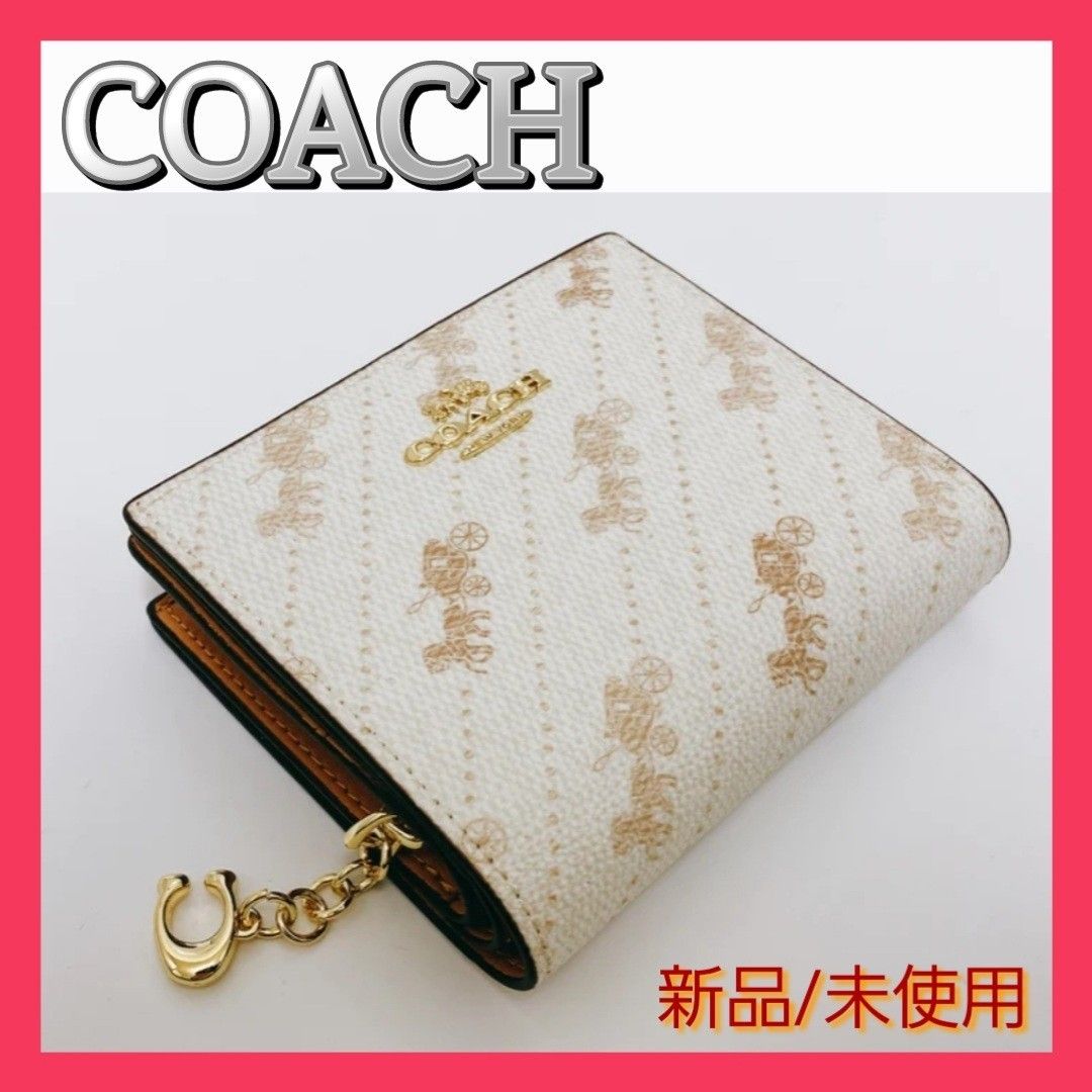 新品・限定商品】COACH ホースアンドキャリッジミニ財布｜Yahoo!フリマ