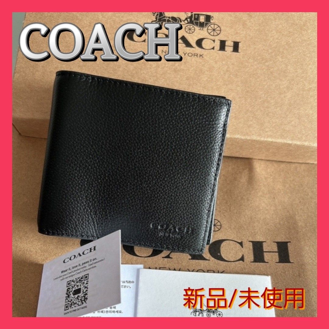 新品 COACH コーチ ミッドナイトネイビー クロスグレインレザー 2つ折財布-