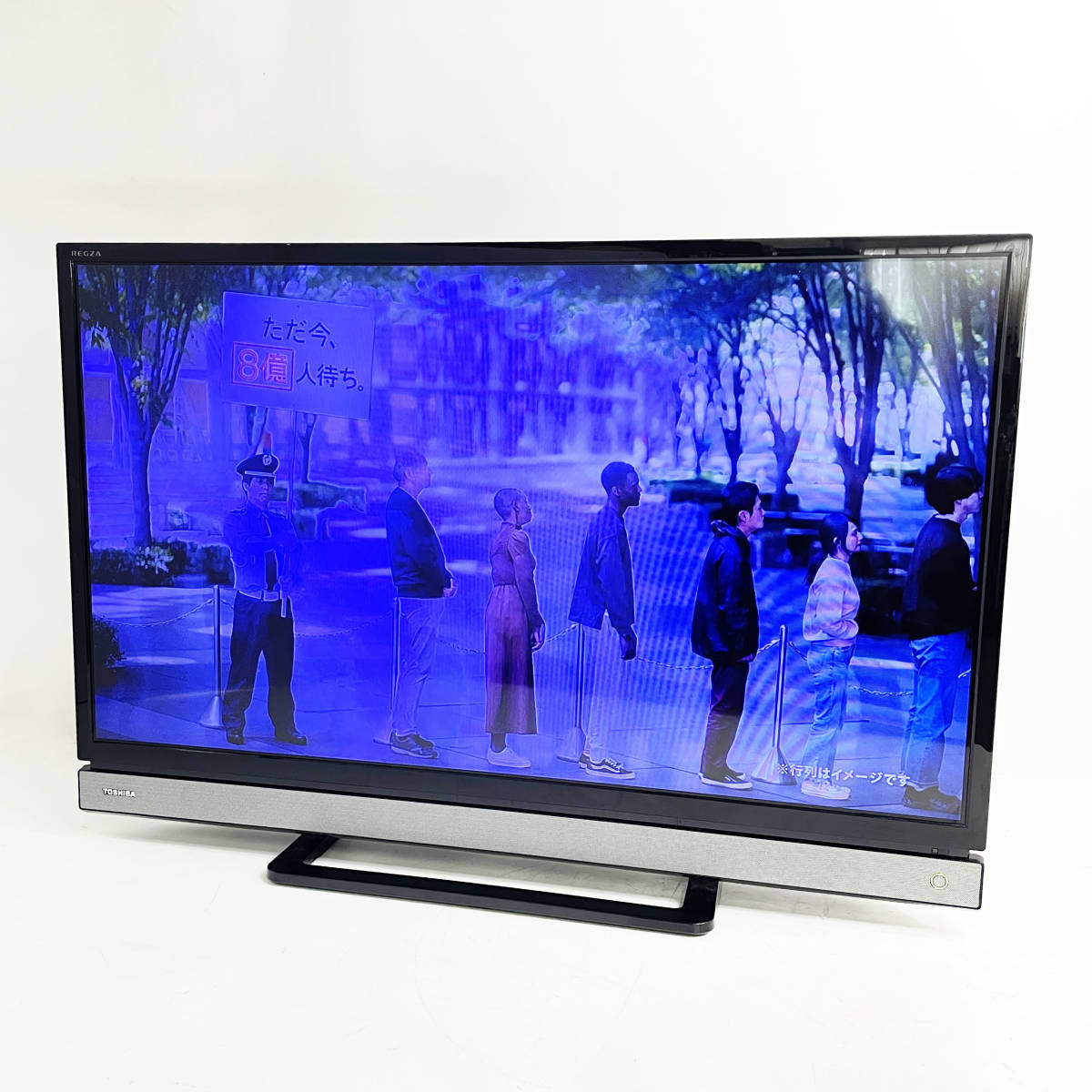 クラシック REGZA 32V30 液晶テレビ 中古☆TOSHIBA 外付けHDD録画対応