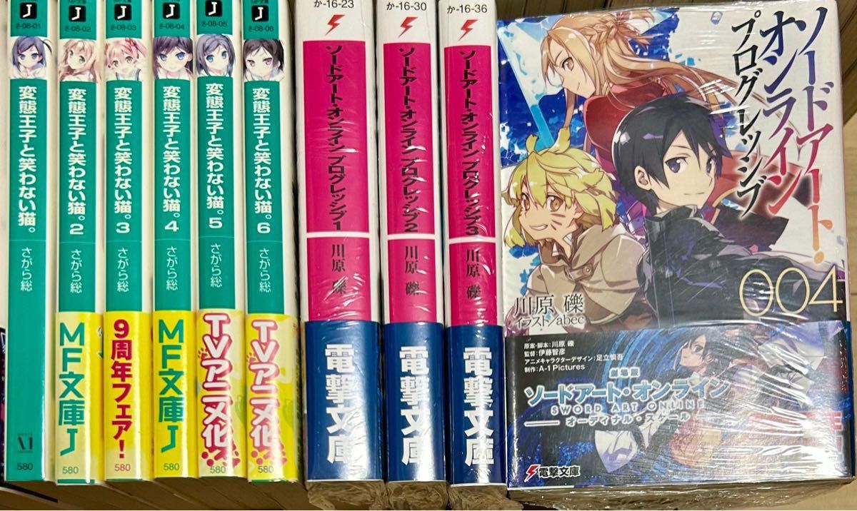 ライトノベル まとめ売り 129冊 アニメ化作品のみ ラノベ 全巻セット