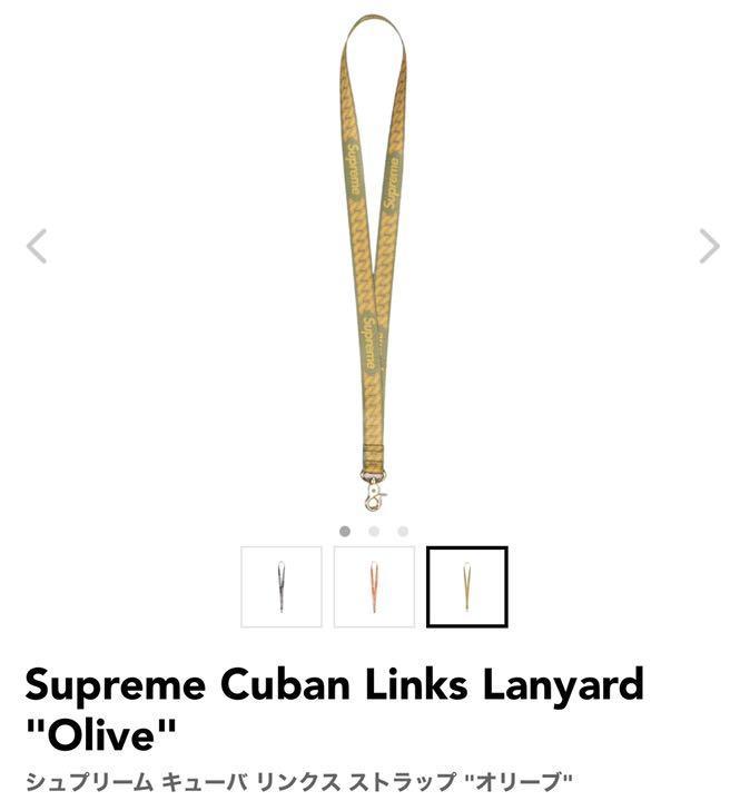 supreme Cuban Links Lanyard olive - ストラップ