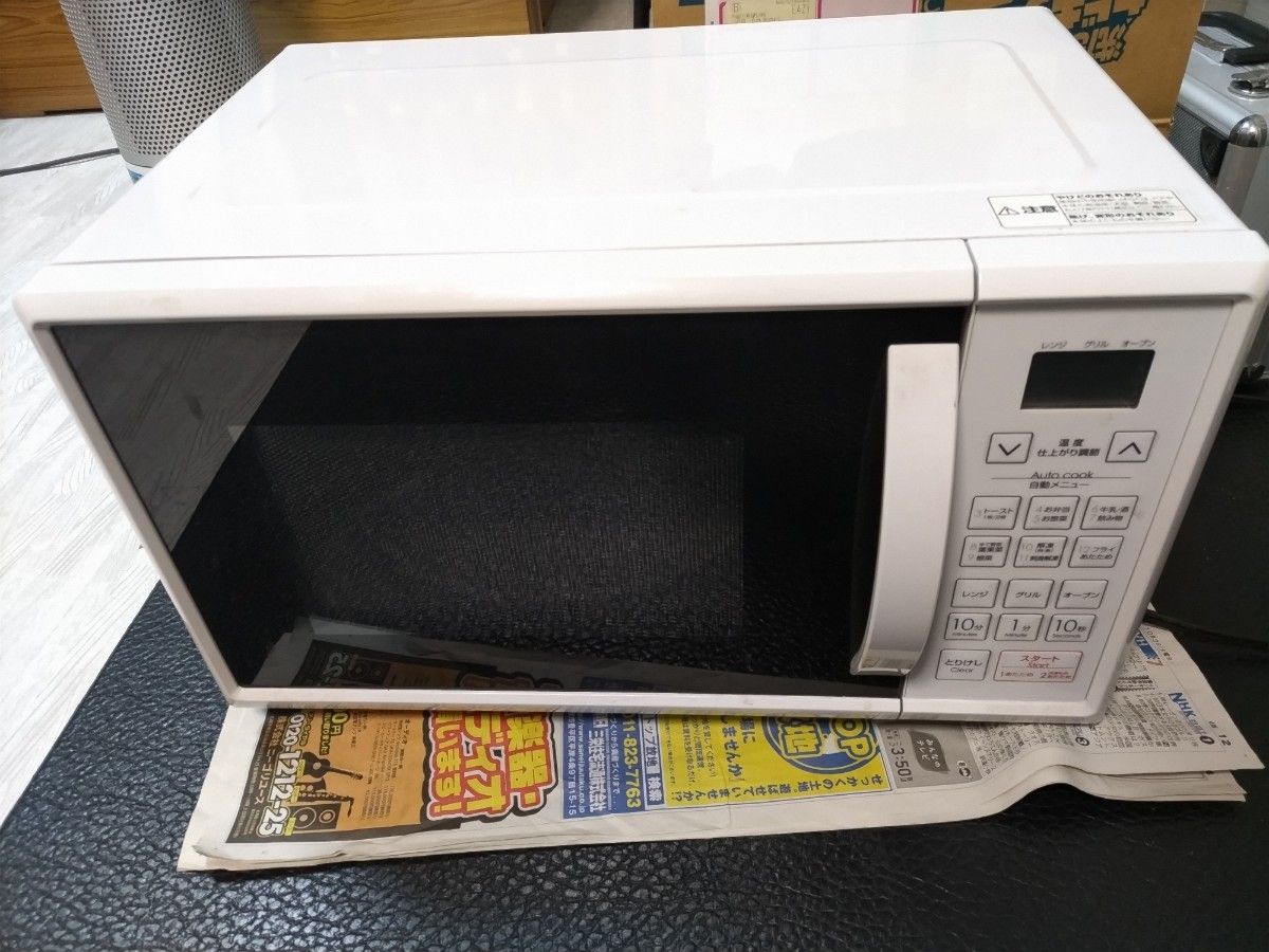 オーブンレンジ ET616AJV ニトリ - オーブンレンジ オーブンレンジ ET616AJV ニトリ - オーブンレンジ