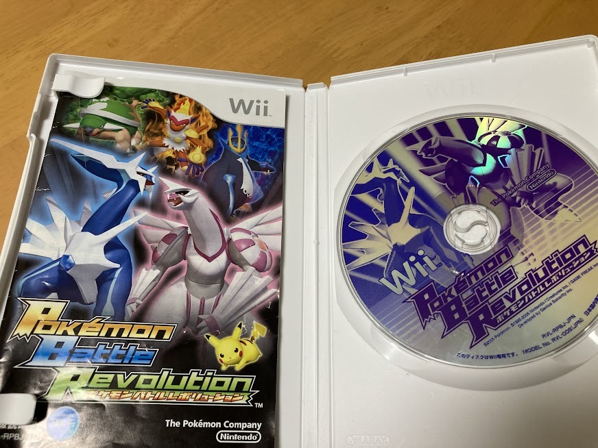 Wii　ポケモンバトル　レボリューション　取扱説明書付_画像3