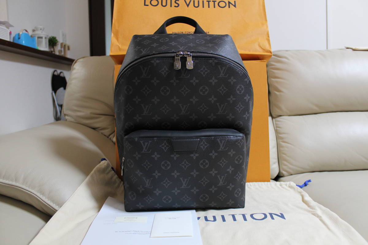 Sold at Auction: Louis Vuitton, Louis Vuitton Monogram Eclipse