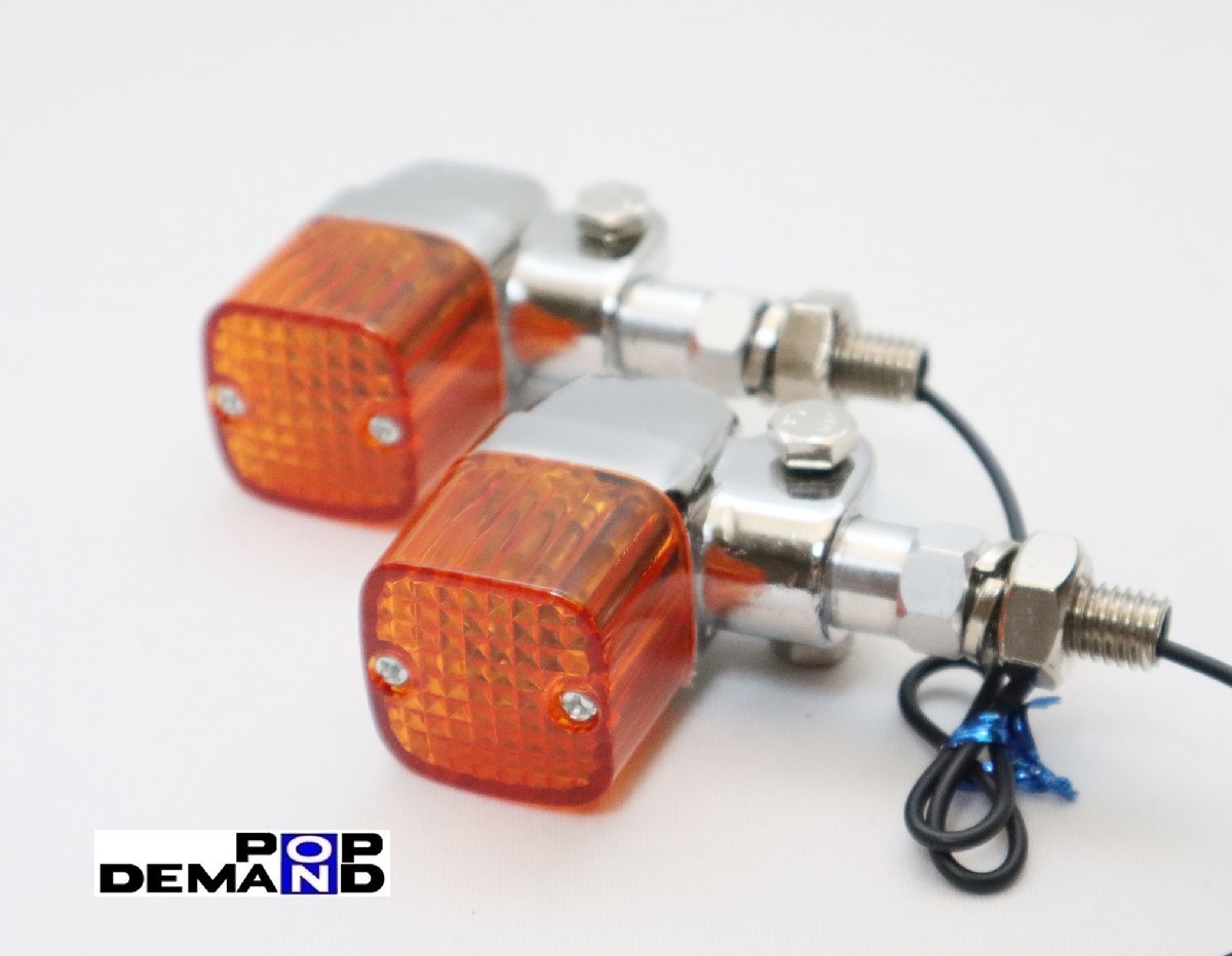 ◆送料無料◆訳有り 汎用 12V アルミ制 角型 ウインカー 2個セット WOLF200 ウルフ200 WOLF250 ウルフ250 ハスラー250