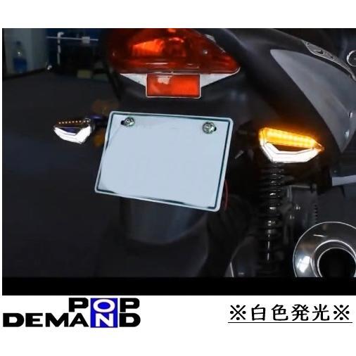 ◇即納◇汎用 12V デイライト LED ウインカー 白 2個セット TZ125 TZR125 YSR80 YZF-R125 GT80 HS-1 HT-1 HT90_画像4