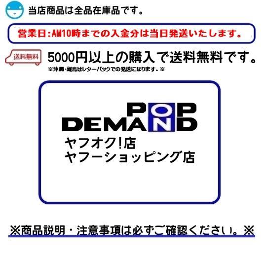 ◇送料140円◇訳有り 汎用 チョークケーブルAssy チョークワイヤー 移設 PW50 FT50 GR50 GT50 RD50 RX50 RZ50 TY50_画像5