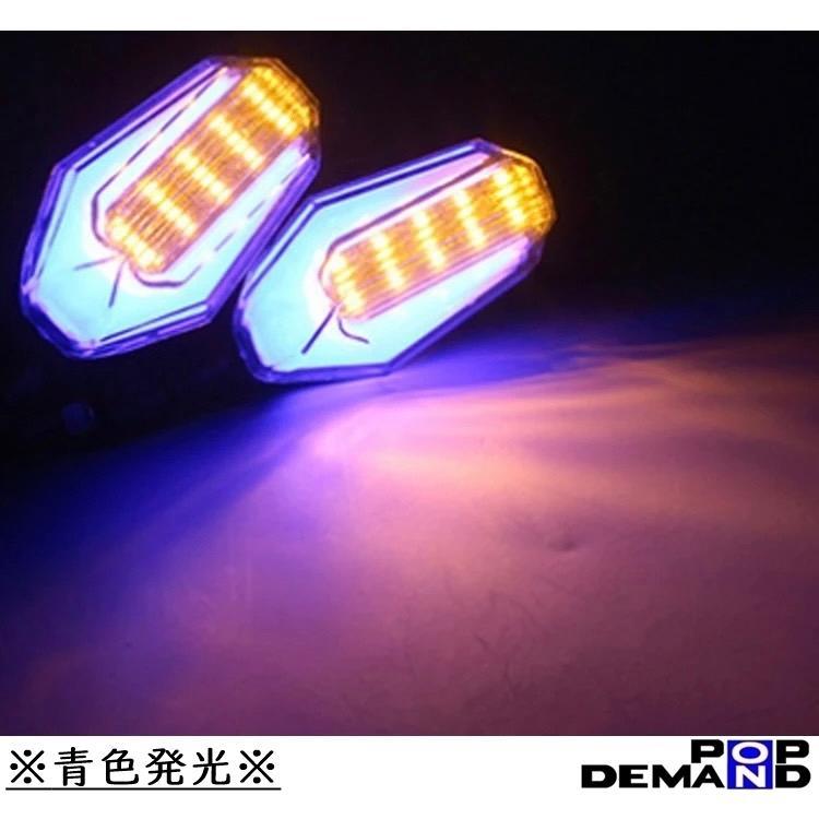 ◇即納◇汎用 12V オクタゴン LED ウインカー 青 2個セット グラストラッカー グラストラッカー ビッグボーイ_画像6