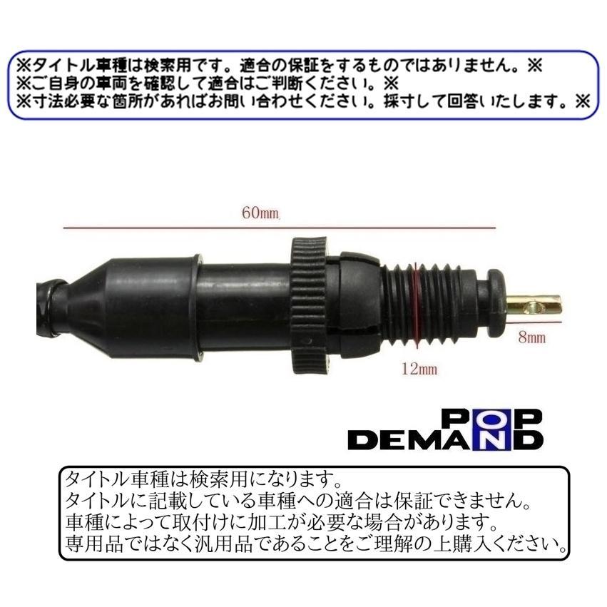 * postage 120 jpy * all-purpose rear brake switch sensor 690 Enduro Enduro R Supermoto R