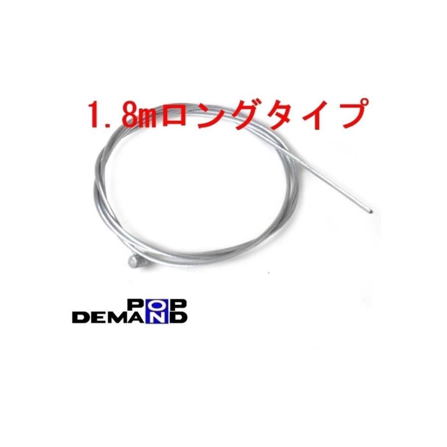 v2 汎用 ワイヤー 1.8m アクセル スロットル ブレーキ クラッチ ワイヤー VOX DX アクティブ エクセル キュート トライ_画像1