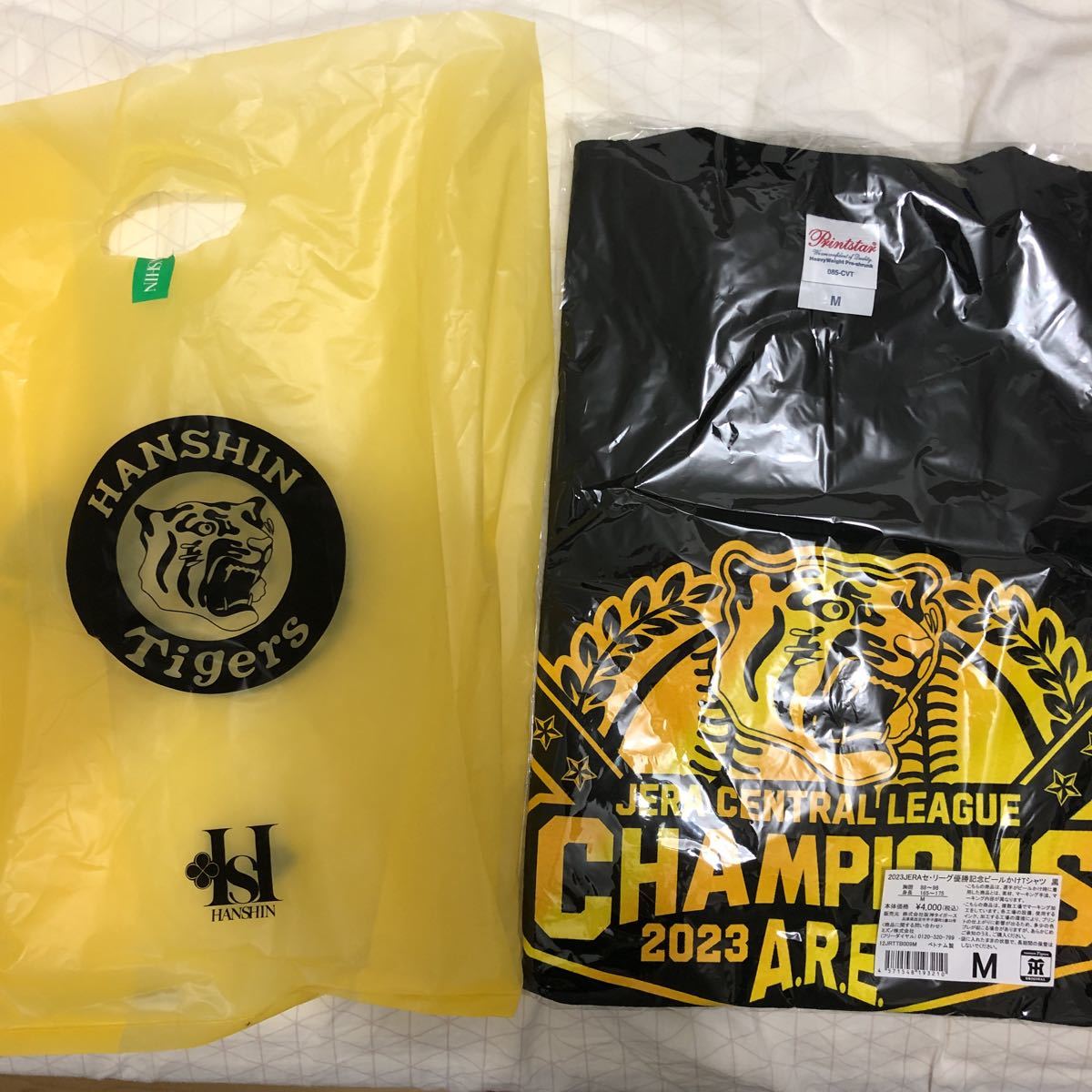 お待たせ! 阪神タイガース 優勝Tシャツ 応援ユニフォーム、ウエア