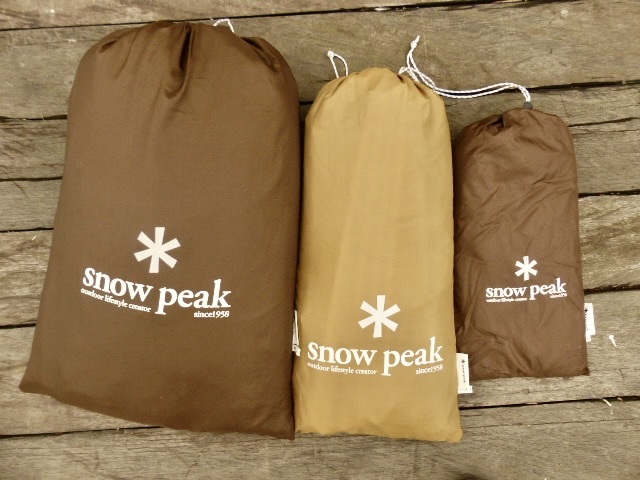  Snow Peak living shell inner tent + full fly tent + floor seat 3 point set (36 sheets image equipped ) 0921