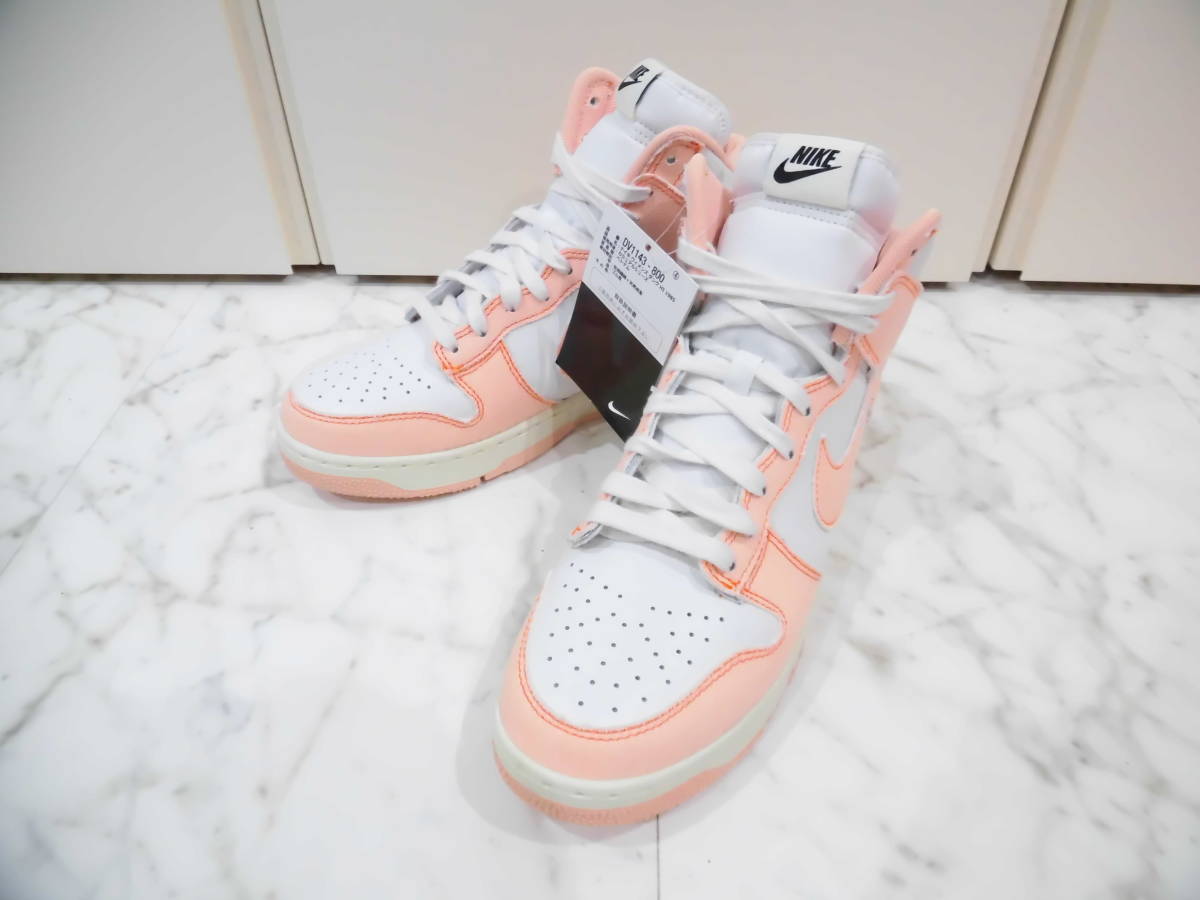 【新品未使用タグ付】 W NIKE DUNK HI 1985 ナイキ ウィメンズ ダンク HI 1985 27.0㎝ WMNS US10 DV1143-800 カジュアルシューズ_画像1