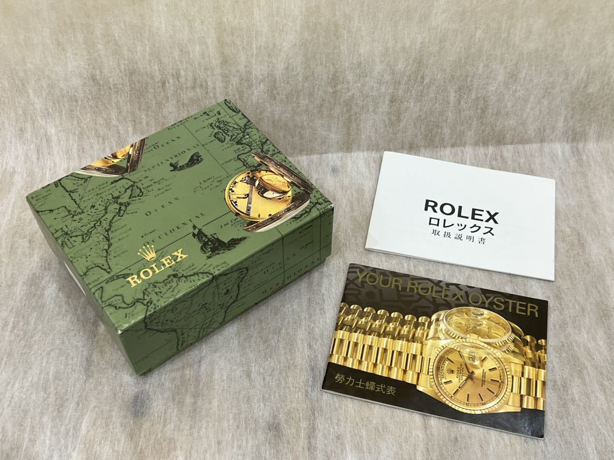 代引き人気 ◇ ROLEXパーペチュアル67480 ◇ ケース 取扱説明書