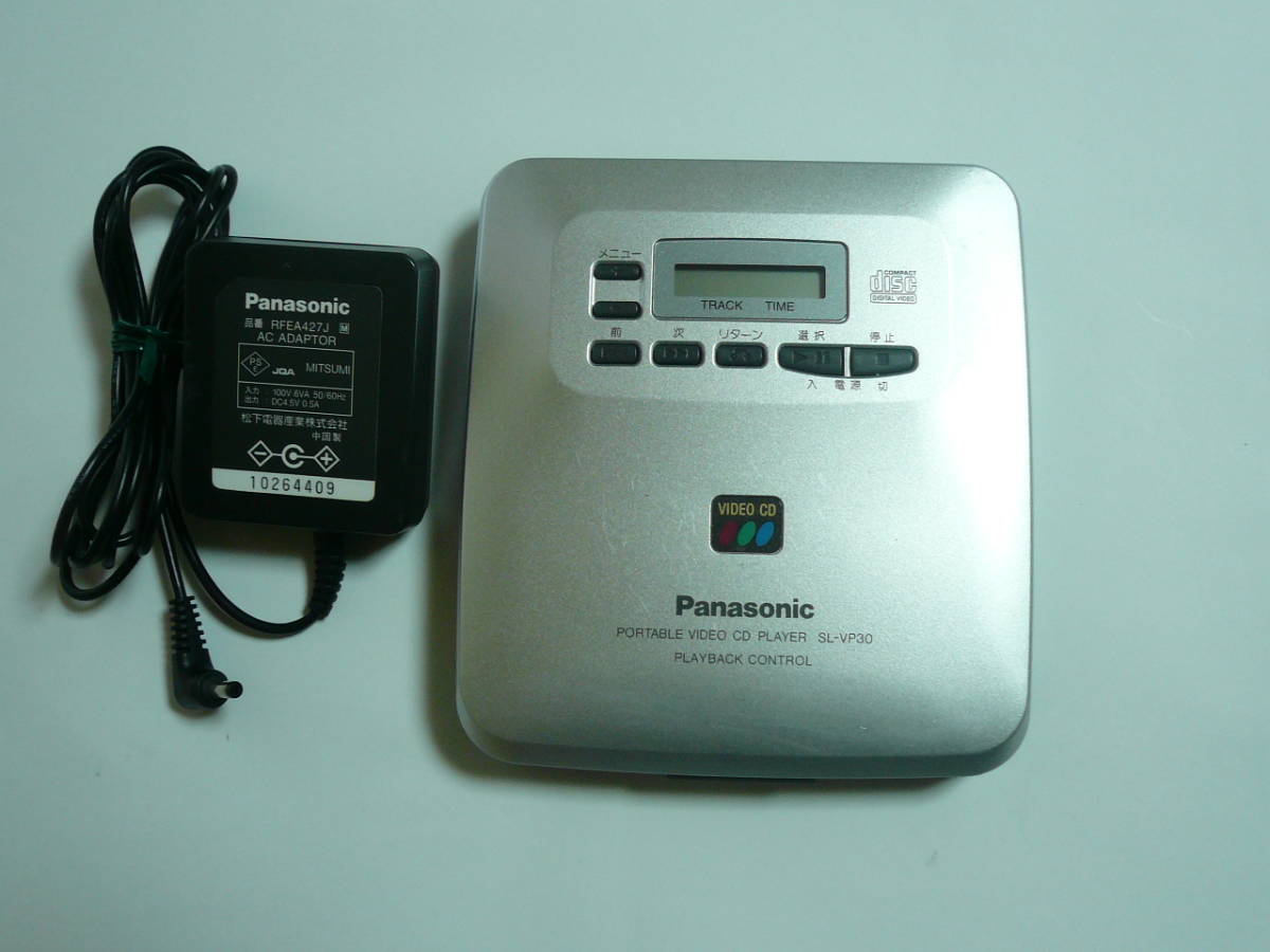 Panasonic パナソニック SL-VP30 ポータブルビデオCDプレーヤー ★動作品_画像1