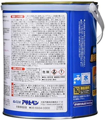 # free shipping # Asahi pen aqueous roof for .. paints 1.6L scorching tea 