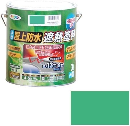 ■送料無料■アサヒペン ペンキ 水性屋上防水遮熱塗料 ライトグリーン3L_画像3
