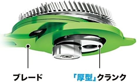 ■送料無料■マキタ(Makita) 360ミリ充電式生垣バリカン 18V6Ah バッテリ・充電器付 MUH368DRG 青_画像3