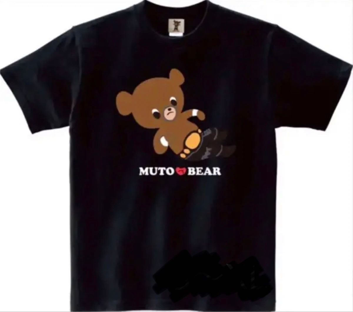 武藤ベアー Tシャツ 武藤敬司 新日本プロレス 長州力 武藤ベアー Tシャツ 武藤敬司 新日本プロレス 長州力