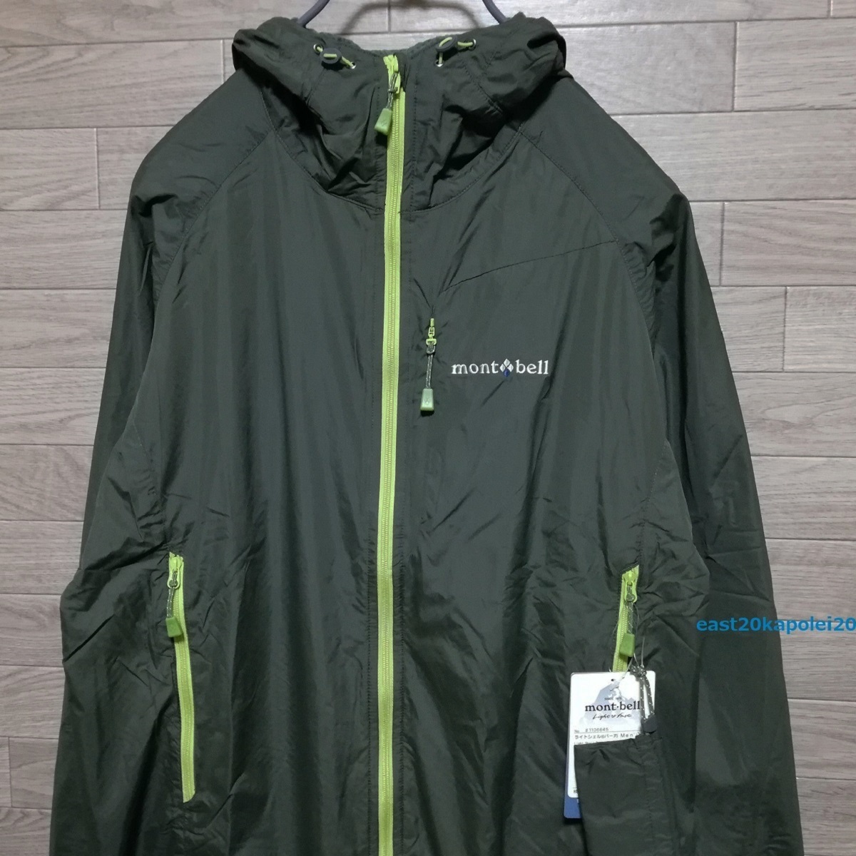 新作商品 モンベル mont-bell 新品 L ロゴ 付 スタッフバッグ