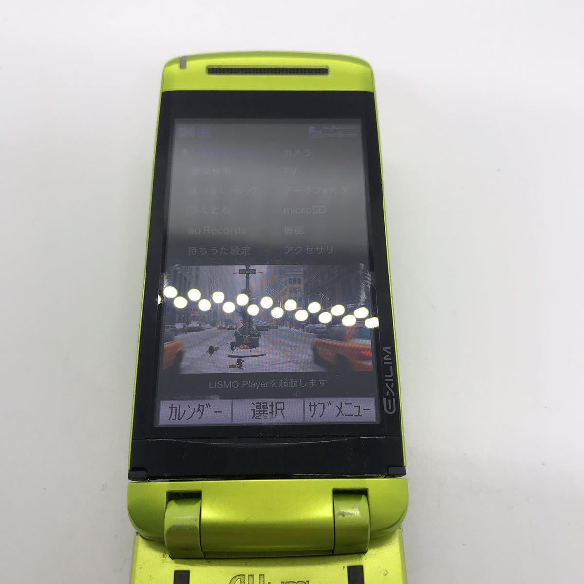 au CASIO EXILIM W63CA カシオ ガラケー 携帯電話 c22h72cy au CASIO EXILIM W63CA カシオ ガラケー 携帯電話 c22h72cy