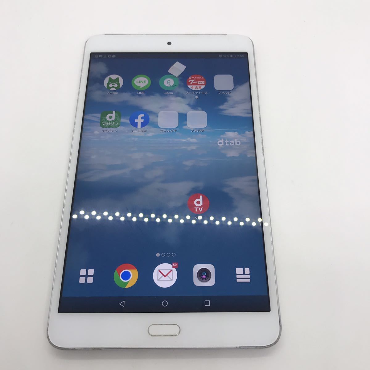 数々の賞を受賞 Compact dtab Huawei docomo d-02K c28h78cy