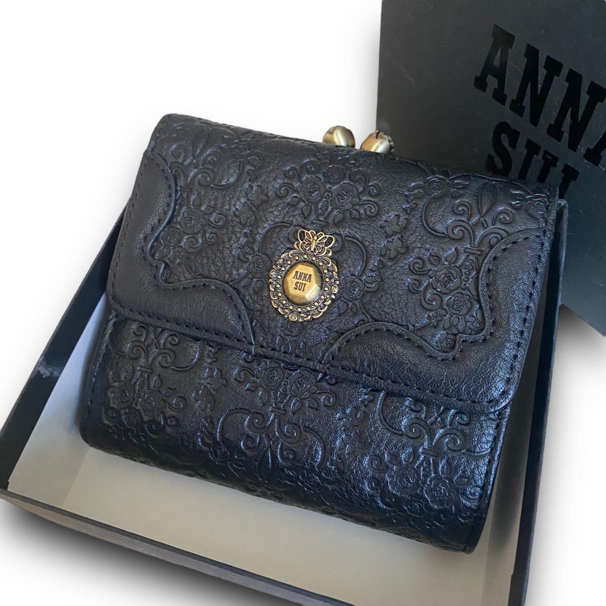 ANNA SUI アナスイ ヴィンテージローズ 折り財布 がま口-