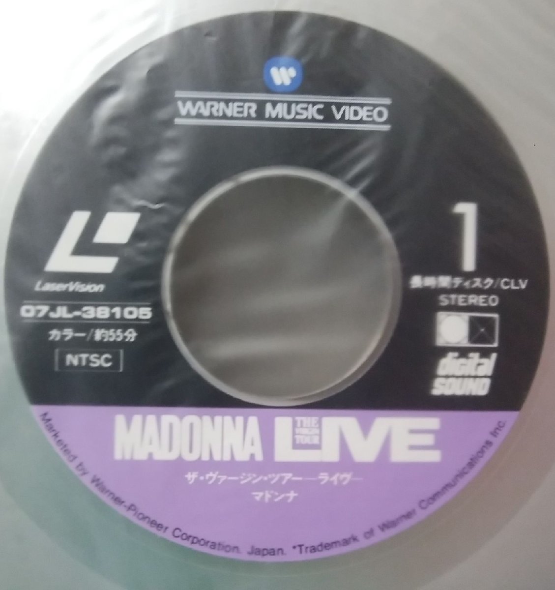 ★★LD マドンナ ヴァージンツアー ライブ収録!!★MADONNA VIRGIN TOUR LIVE★レーザーディスク[3171TPRの画像4