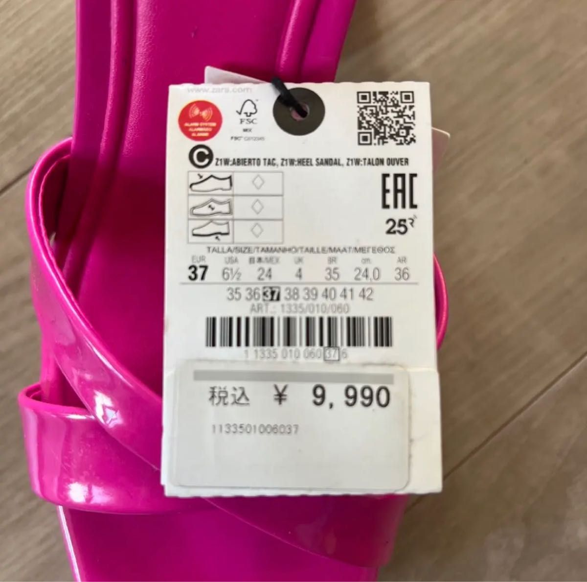 【最終値下げ】 新品未使用 ZARA プラットフォームサンダル Barbie