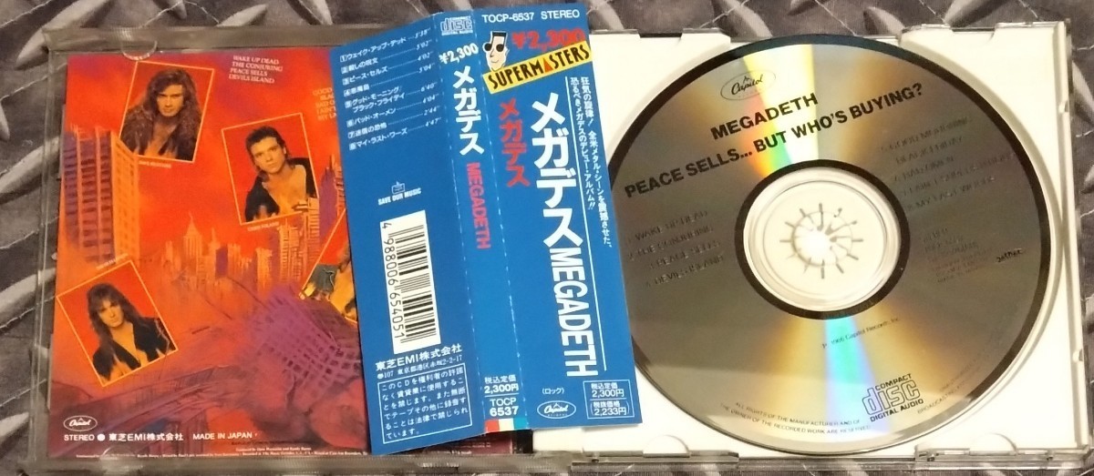 送料無料！中古CD帯アリ MEGADETH / Peace Sells…But Who`s Buying ? (2nd) 検:Dave Mustaine / David Ellefson_画像3