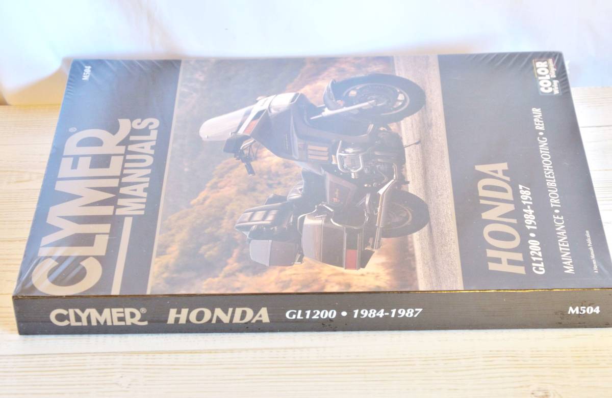 未使用 1984-1987 ホンダ ゴールドウィング Goldwing GL1200 GL 1200 クライマー CLYMER 修理マニュアル M504_画像5