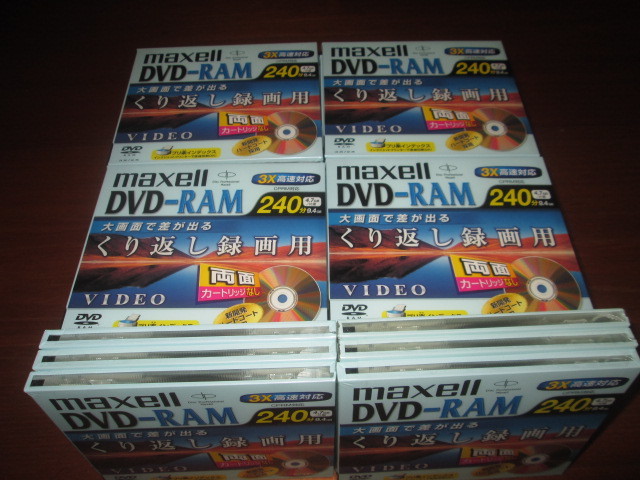 から厳選した くり返し録画用・ビデオ用 maxell DRM240B.1P DVD-RAM