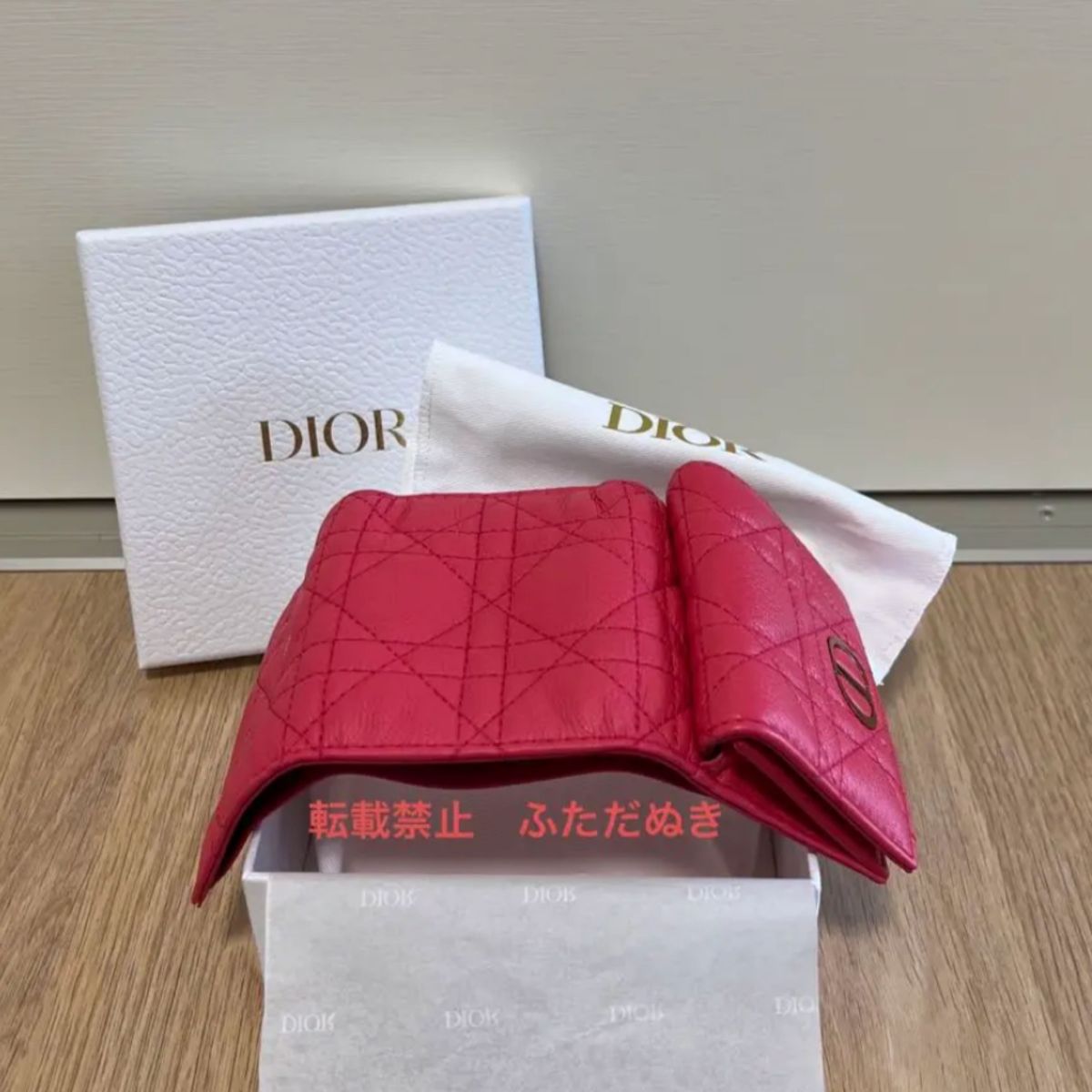 Christian Dior 新品未使用　カロ財布 日本限定品